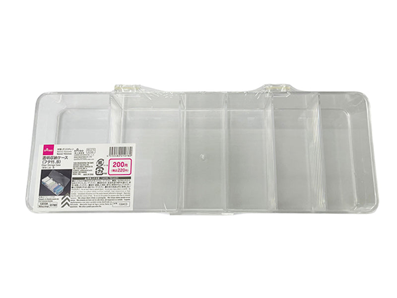 Clear Storage Case with Lid B