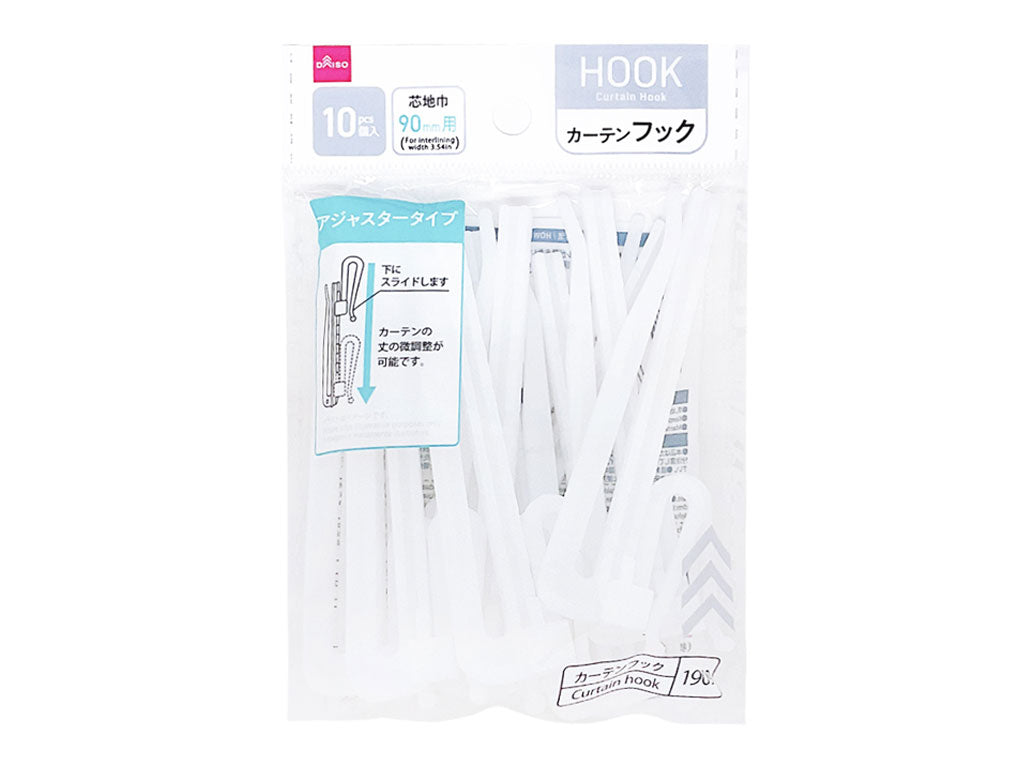 Adjuster Hooks for Curtains 90mm