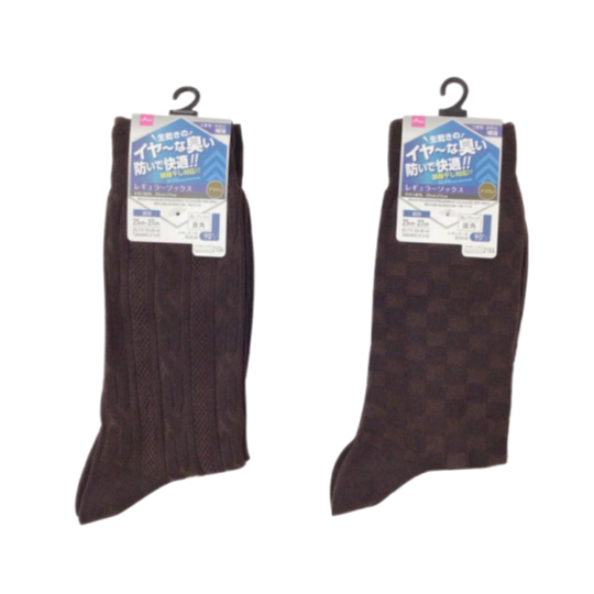 Regular Socks Brown EU 40-44