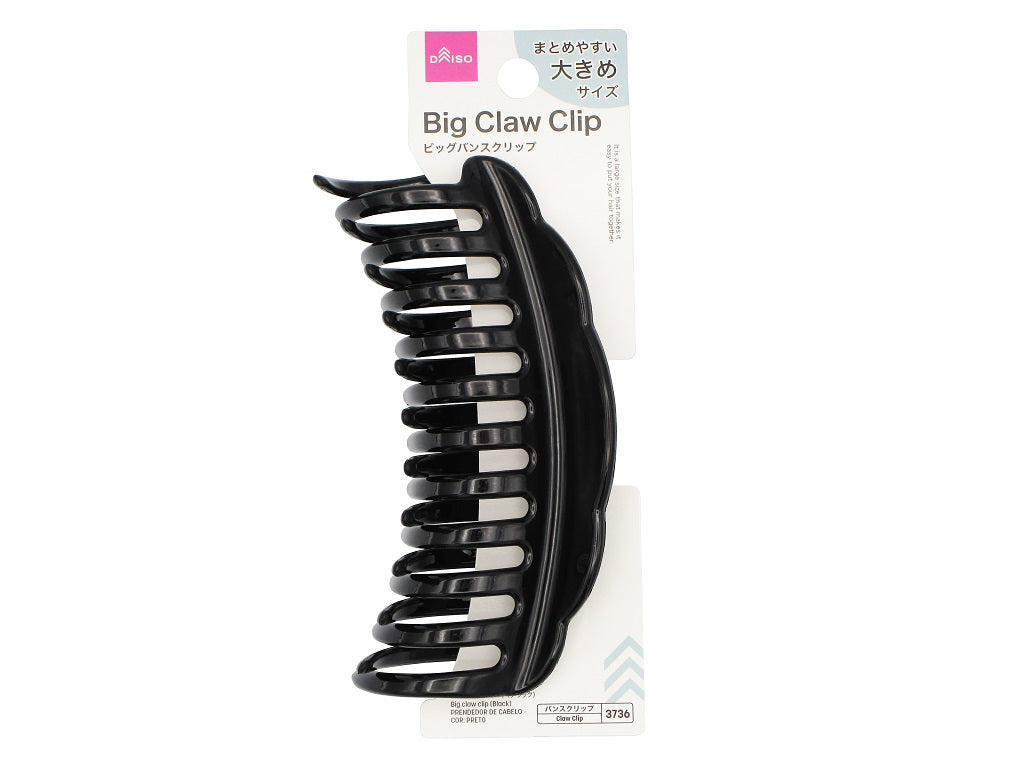 Big claw clip (Black) DAISO SINGAPORE