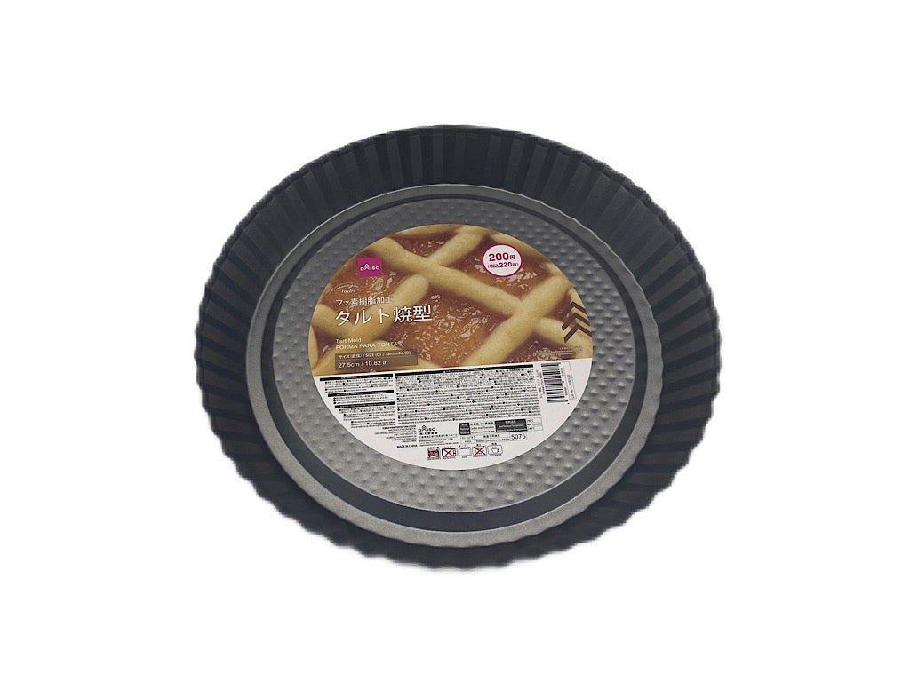 Tart Mold 27.5cm