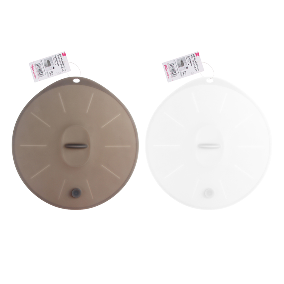Silicone Lid with Air Valve 30cm