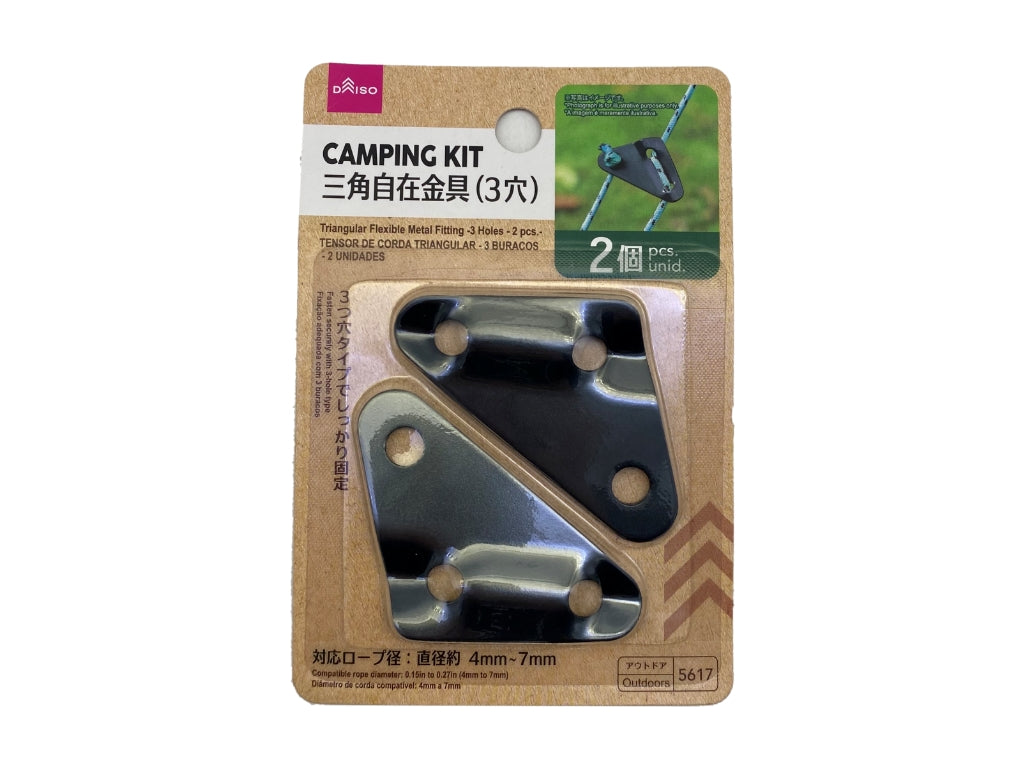 Triangular Flexible Metal Fitting Three Holes