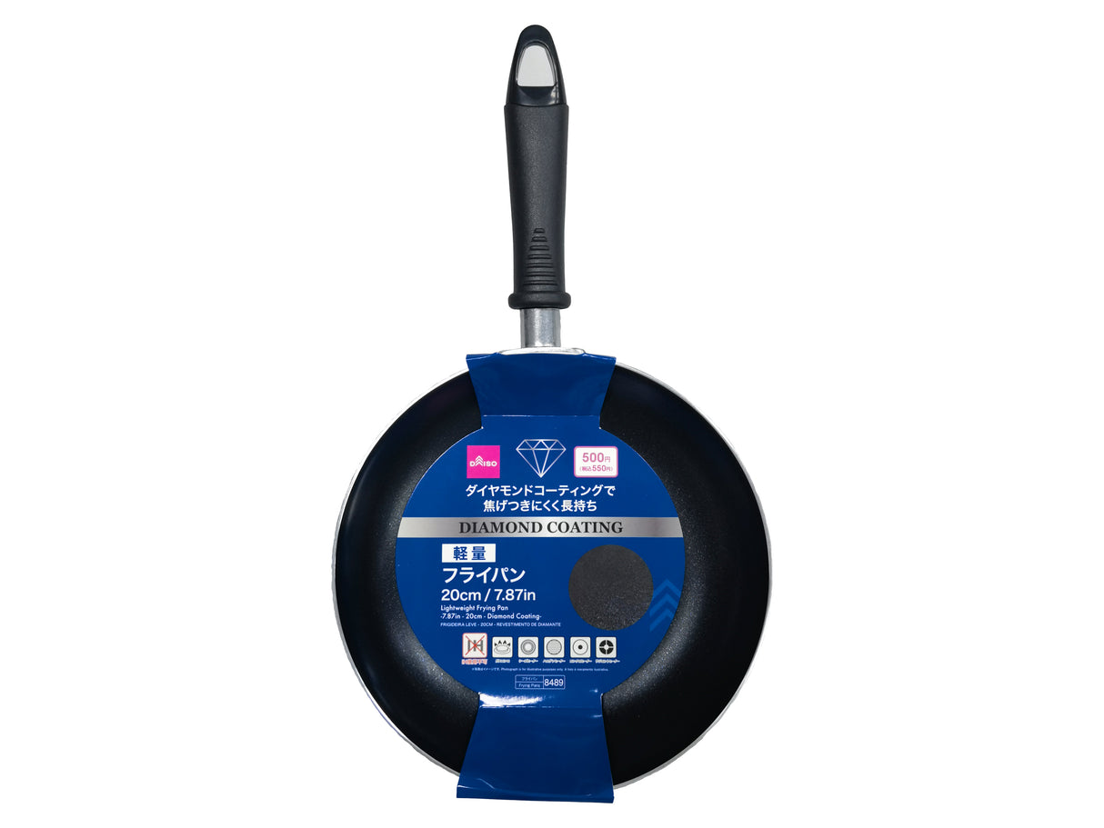 Lightweight Frying Pan 20cm Diamond Coating