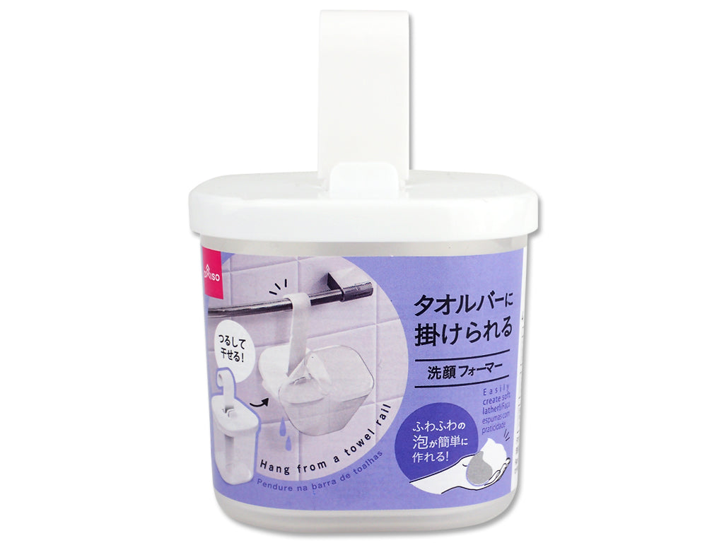 Face Cleansing Foamer to Hang on a Towel Rail