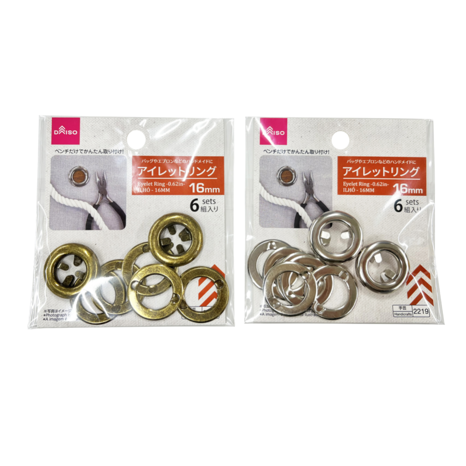 Eyelet Ring 16mm