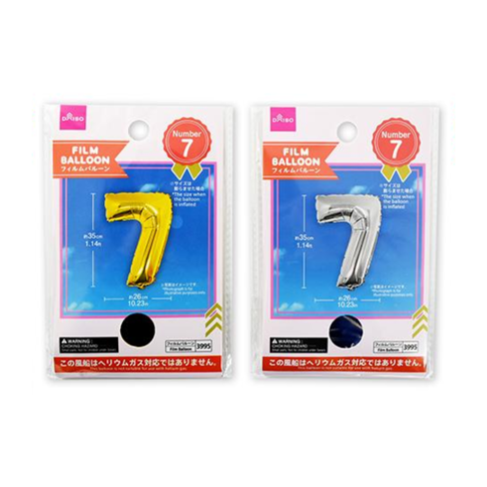 Foil Balloon No. 7 Gold/Silver