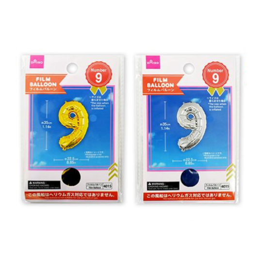 Foil Balloon No. 9 Gold/Silver