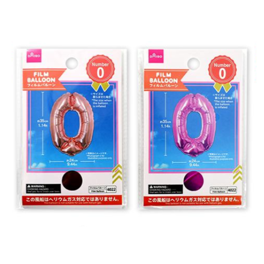 Foil Balloon No. 0 Pink/Light Pink