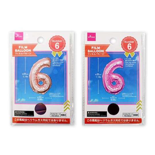 Foil Balloon No. 6 Light Pink/Pink