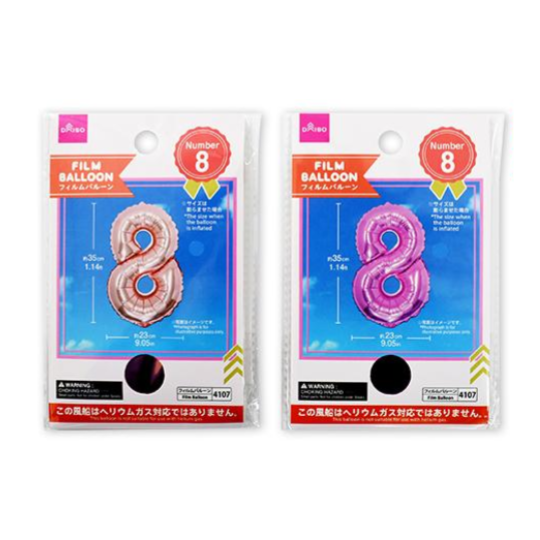 Foil Balloon No. 8 Light Pink/Pink