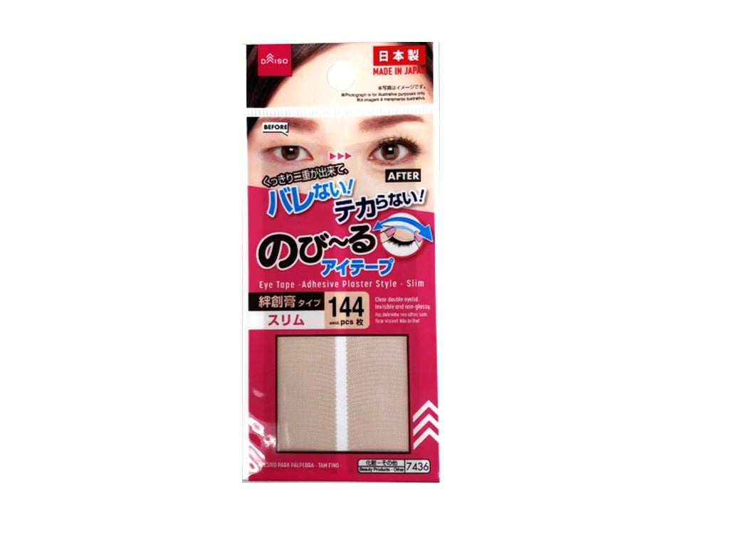 Eye Tape Adhesive Plaster Style Slim 144pcs