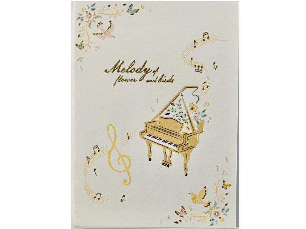Mini letter paper(noble collection music  50 sheets  2 patterns  each 25 sheets)