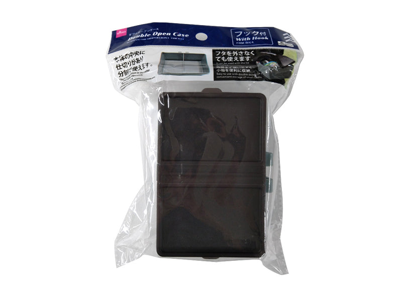 Double Open Case with Hook