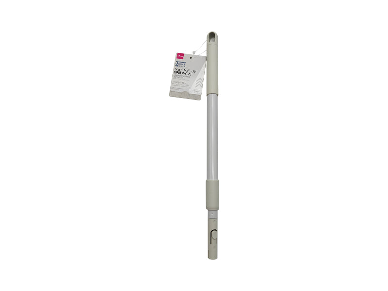 Jointed Short Pole Extendable 40cm to 60cm