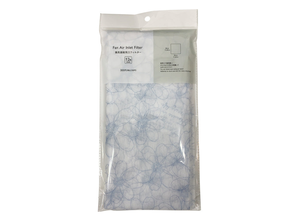 Fan Air Inlet Filter 30cm x 30cm Daisy Line Drawing