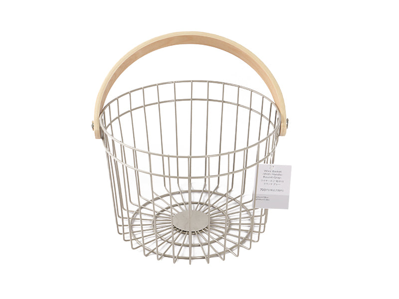 Wire Basket with Handle Round Grey