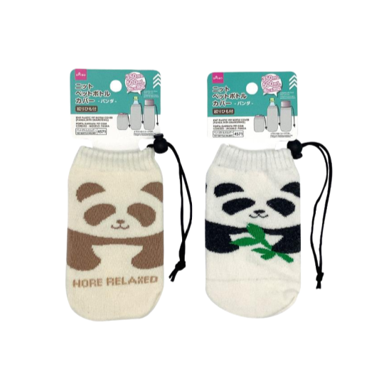 Knit Plastic Pet Bottle Cover with Drawstring Panda