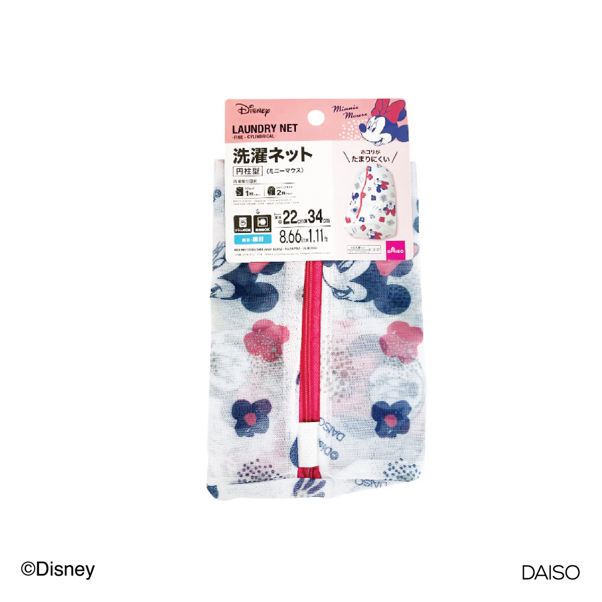 Laundry Net Fine Cylindrical Minnie Mouse