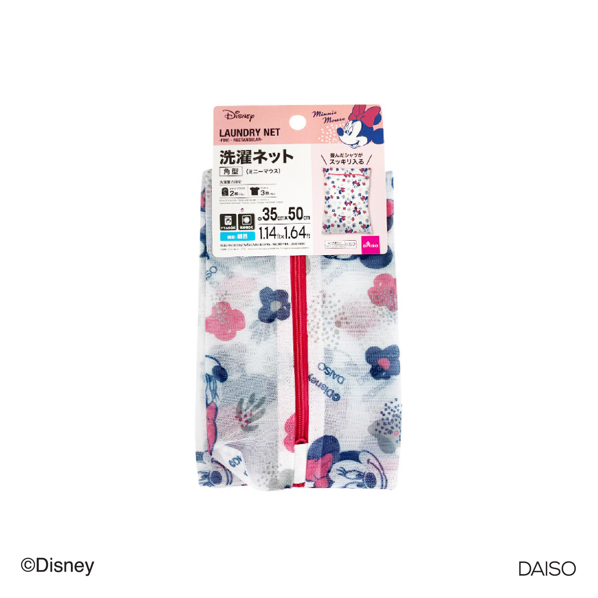 Laundry Net Fine Rectangular Minnie Mouse