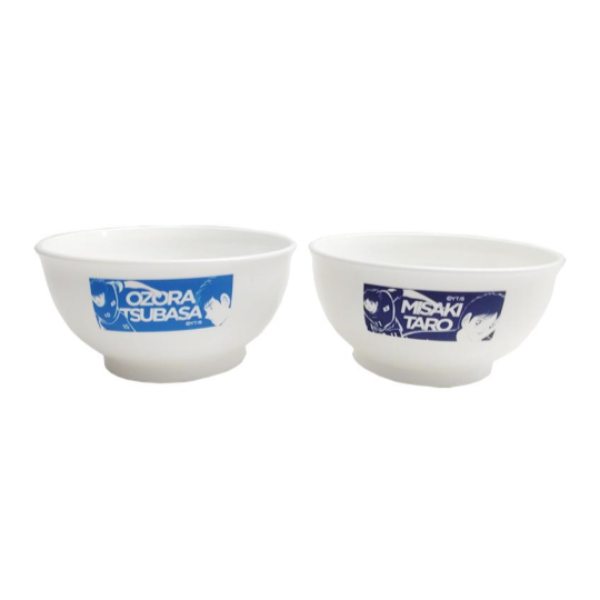 Microwave Safe Bowl Captain Tsubasa