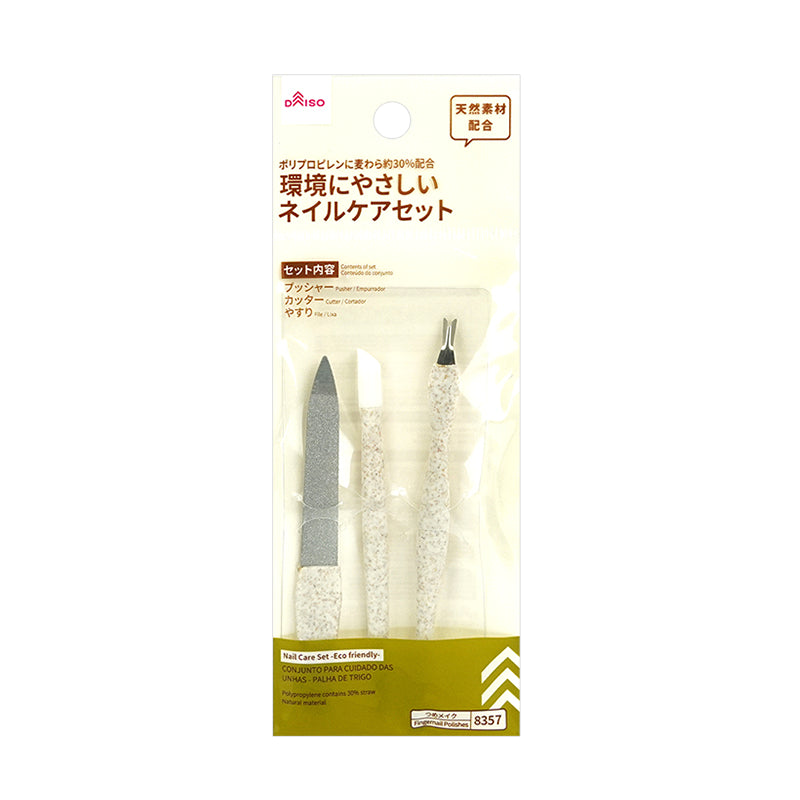 Nail Care Set Straw