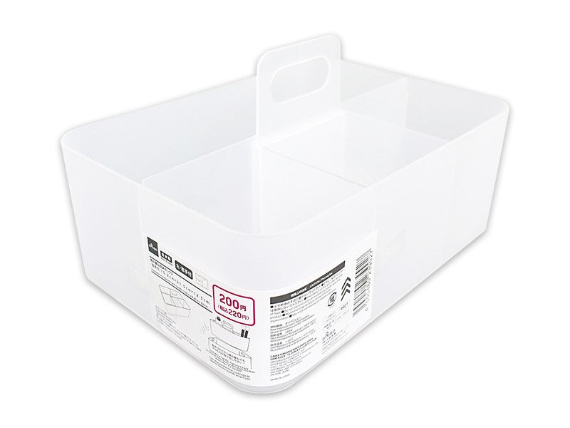 Stackable storage box (with handle 5.98 in x 8.46 in x 4.92 in)