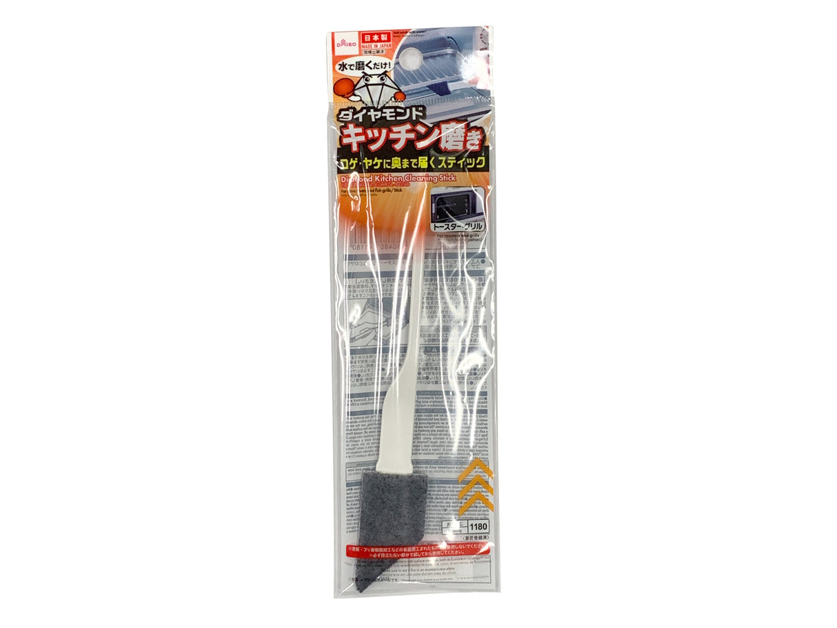 Diamond Kitchen Cleaning Stick