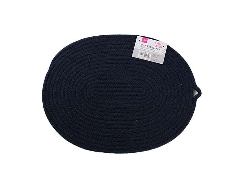 Rope Placemat -Navy Blue - 1.31ft x 11.81in - 40cm x 30cm-