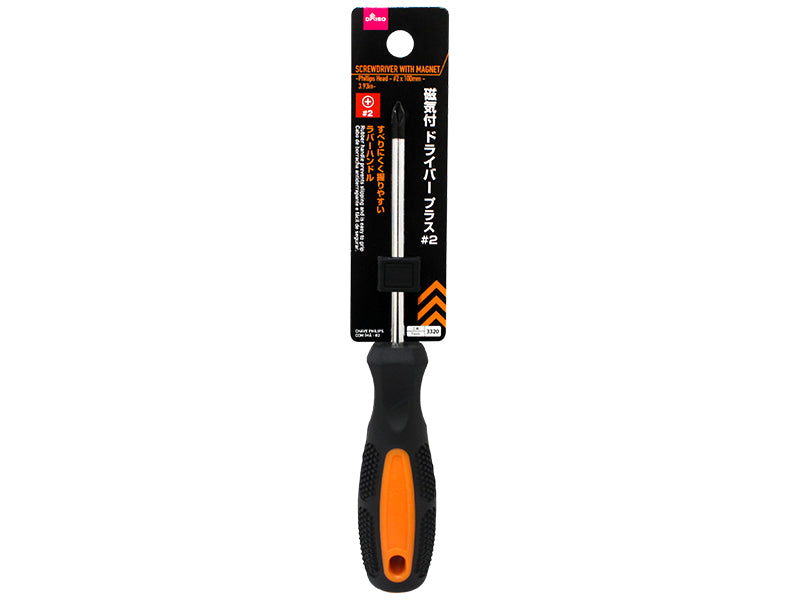 Phillips Head Screwdriver with Magnet -#2