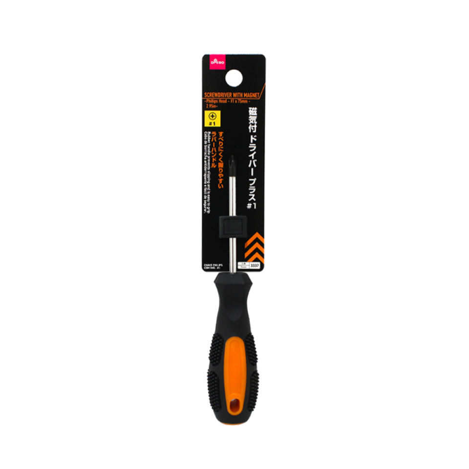Phillips Head Screwdriver with Magnet #1