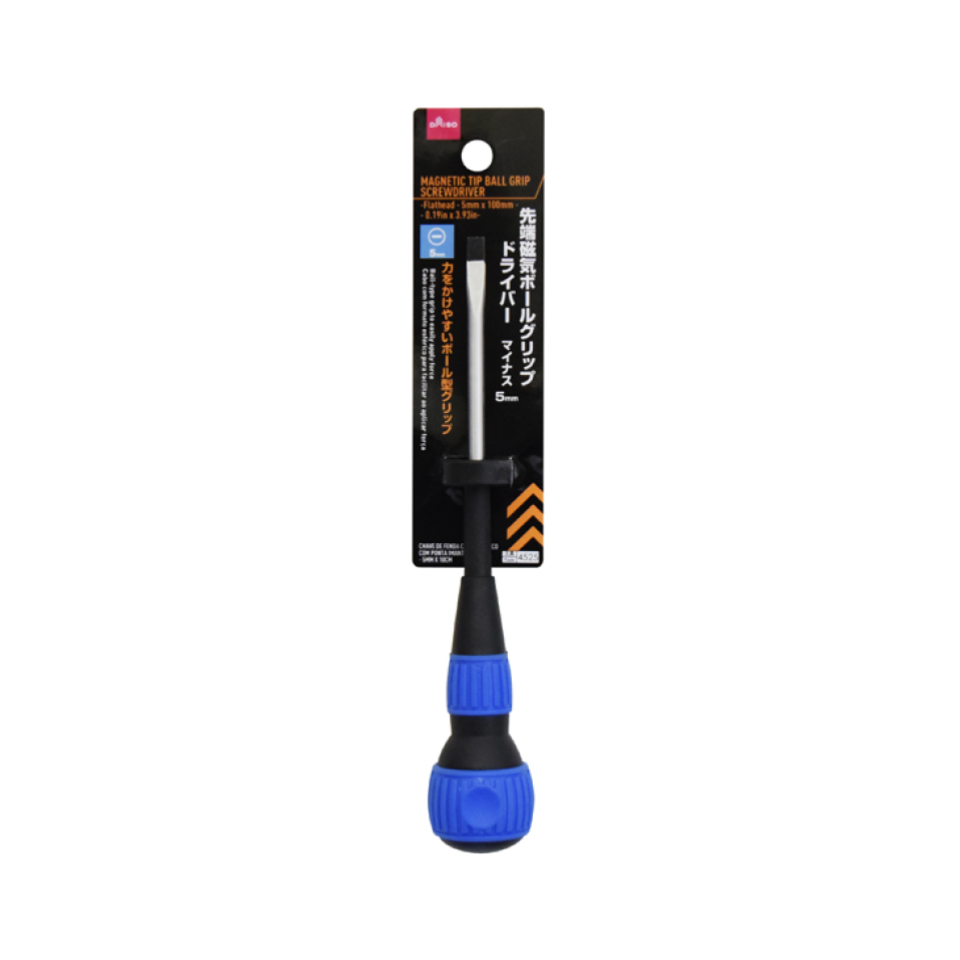 Magnetic Tip Ball Grip Screwdriver Flathead 5mm x 100mm