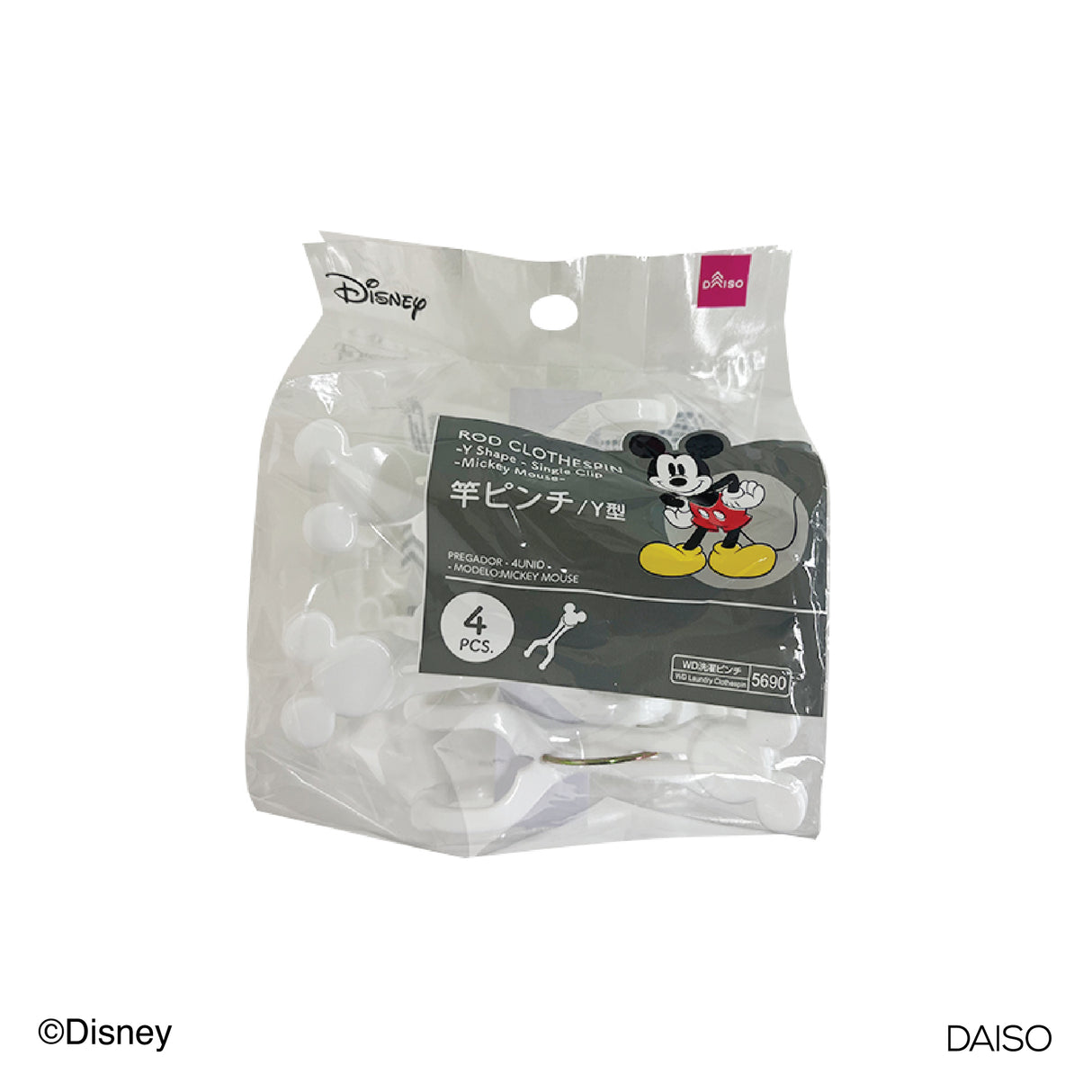 Rod Clothespin Y Shape Single Clip Mickey Mouse