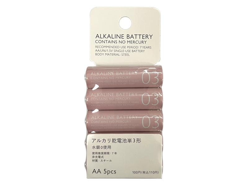 Alkaline Battery AA