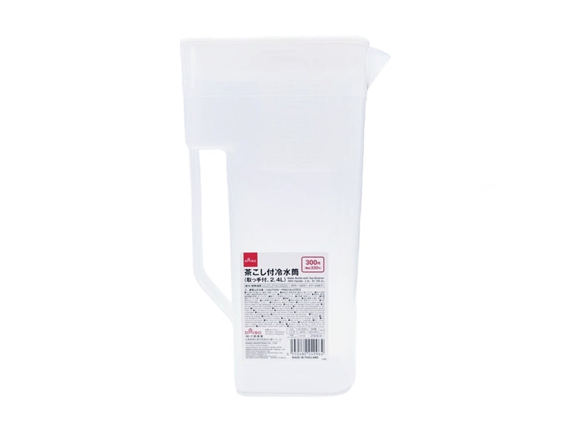 Water Bottle with Tea Strainer and Handle 2.4L