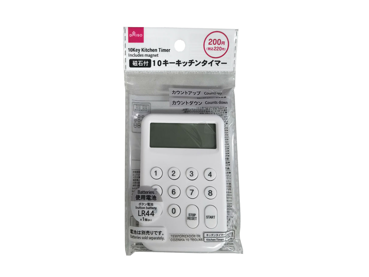 Ten Key Kitchen Timer