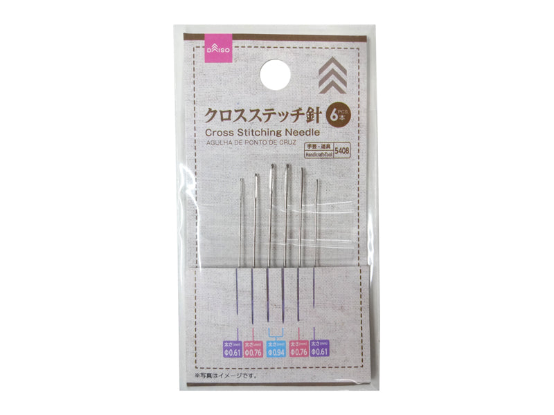 Cross Stitching Needle