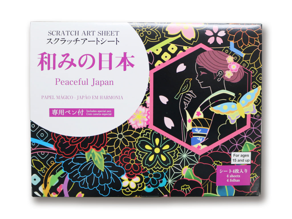 Scratch art sheet Peaceful Japan