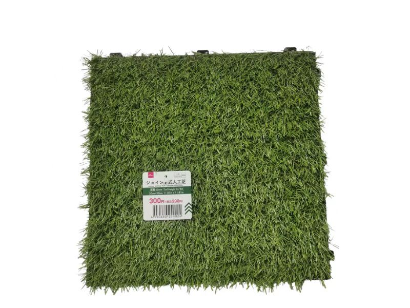 Jointed Artificial Turf 20mm