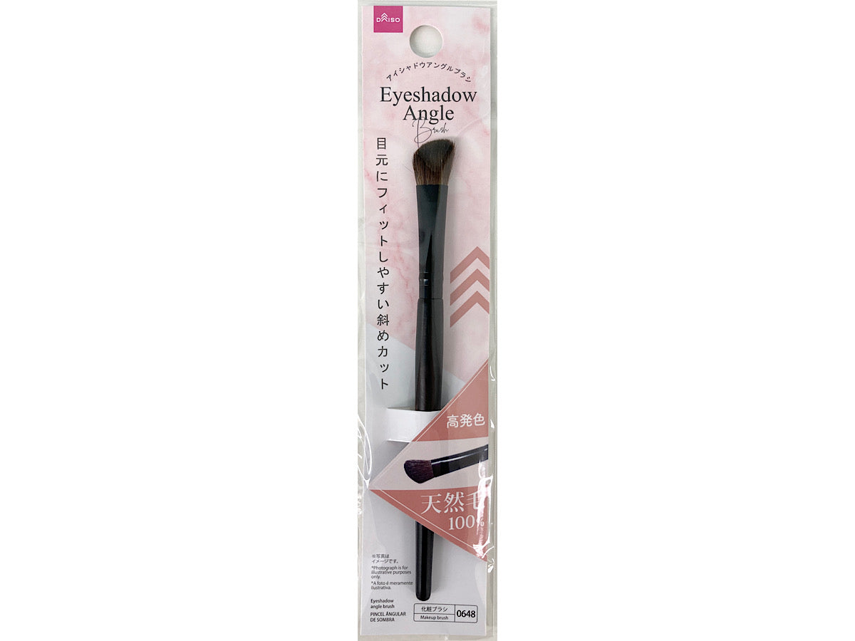Eyeshadow Angle Brush DAISO SINGAPORE