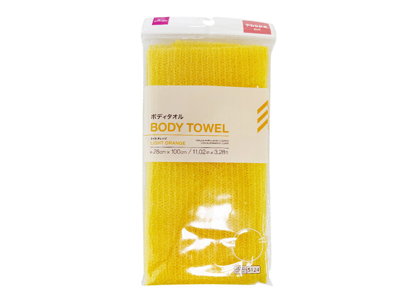 Body Towel Light Orange Soft