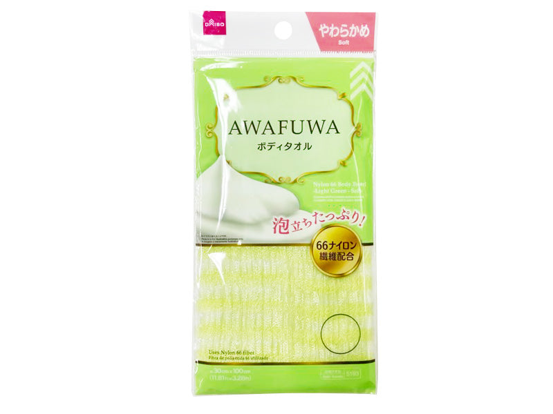 Nylon 66 Body Towel Light Green Soft
