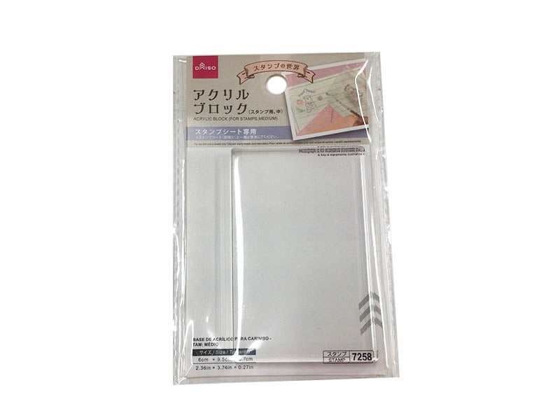 Acrylic Block for Stamps Medium
