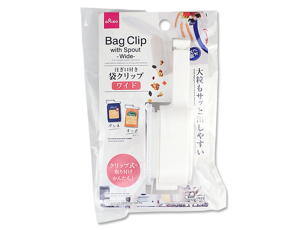 Bag Clip with Spout Wide