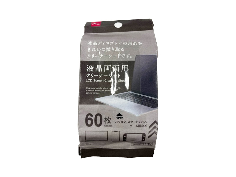 LCD Screen Cleaning Sheet