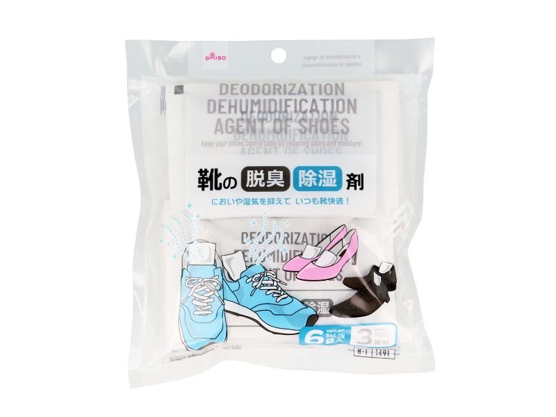 Deodorization Dehumidification Agent of Shoes