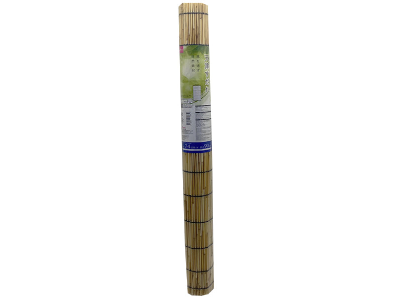 Reed Screen 74cm x 90cm – DAISO SINGAPORE
