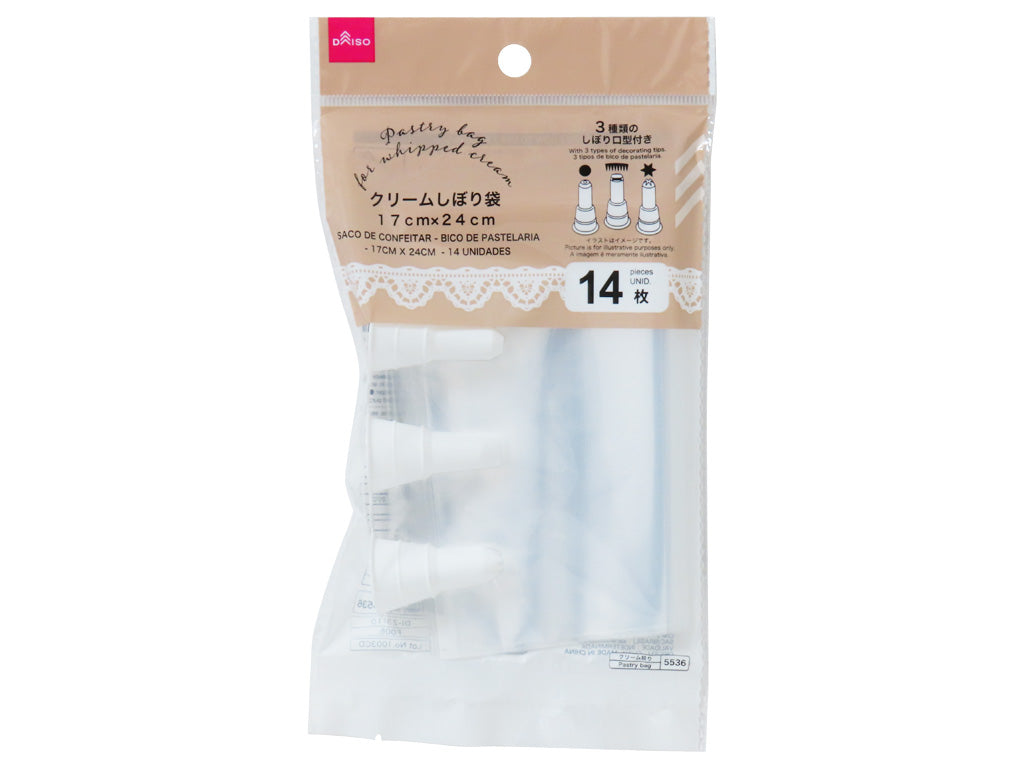 Pastry Bag for Whipped Cream with Decorating Tip 6.69in x 9.44in
