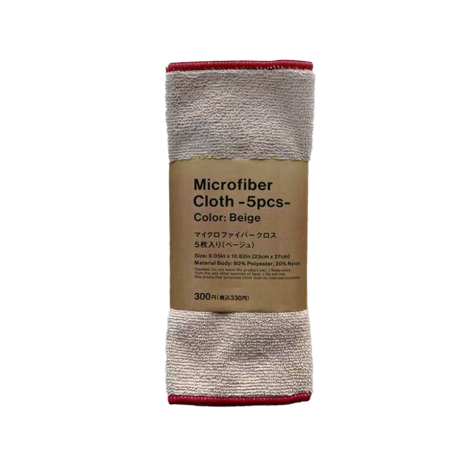 Microfiber Cloth 5 Pieces Beige