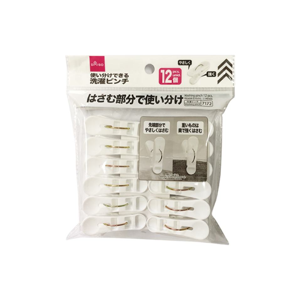 Washing Pinch 12Pcs
